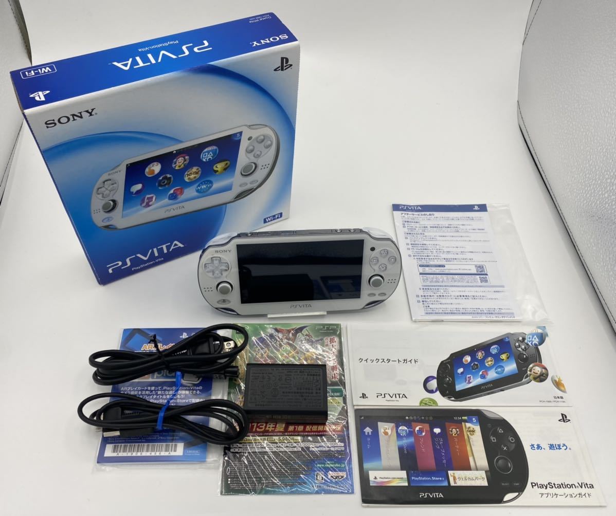 完品 SONY PlayStation Vita PS Vita PCH-1000 ZA02 クリスタル 