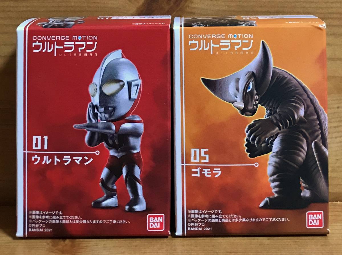 新品未開封】 ウルトラマンコンバージモーション 1.ウルトラマン ＆ 5 