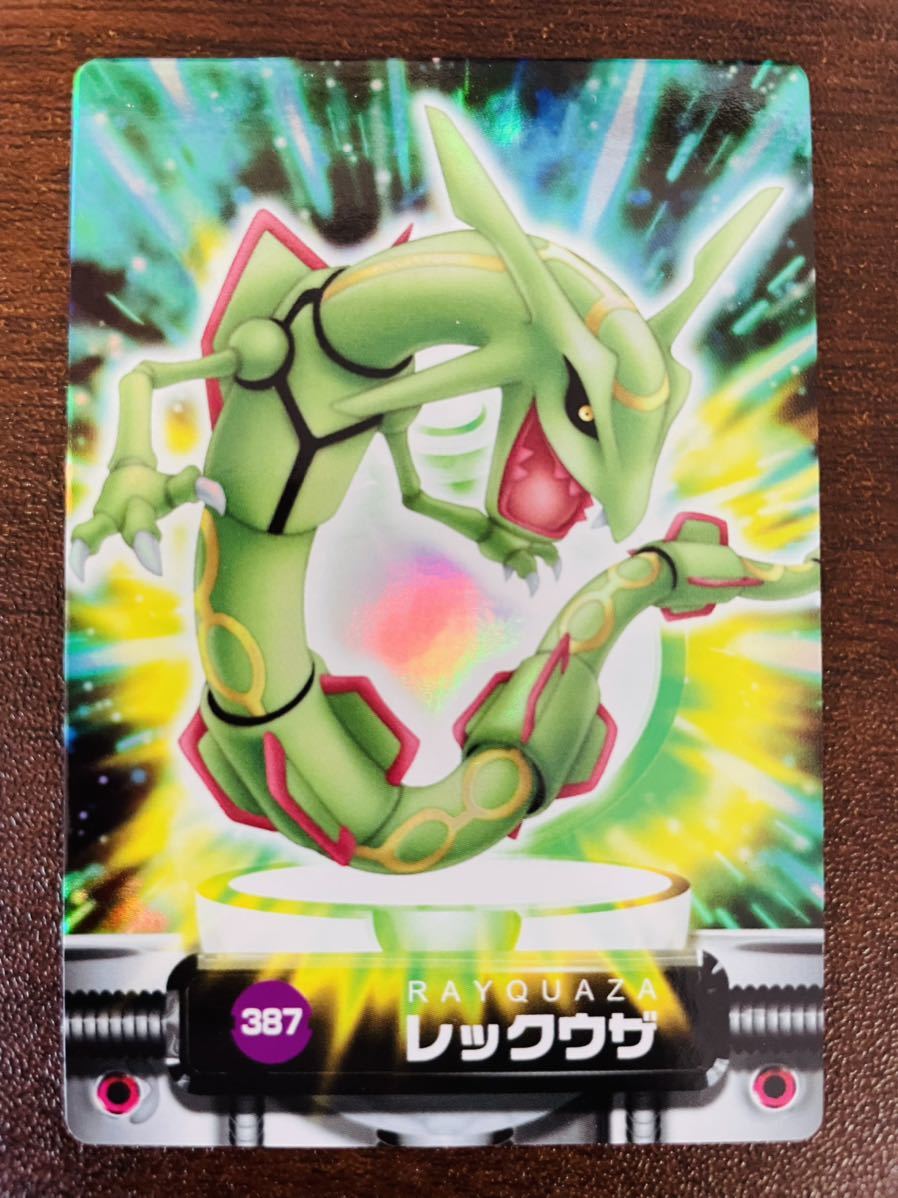 即決◇ レックウザ Holo CARD ポケモンカードダス アドバンス