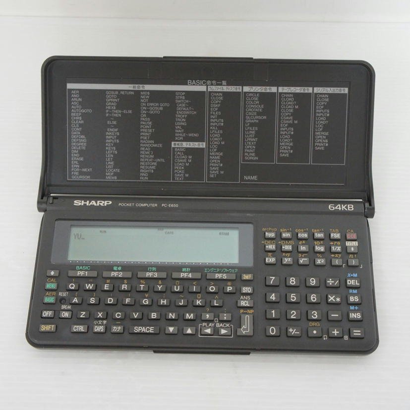 1円【ジャンク】SHARP シャープ/ポケットコンピューター /PC-E650/01