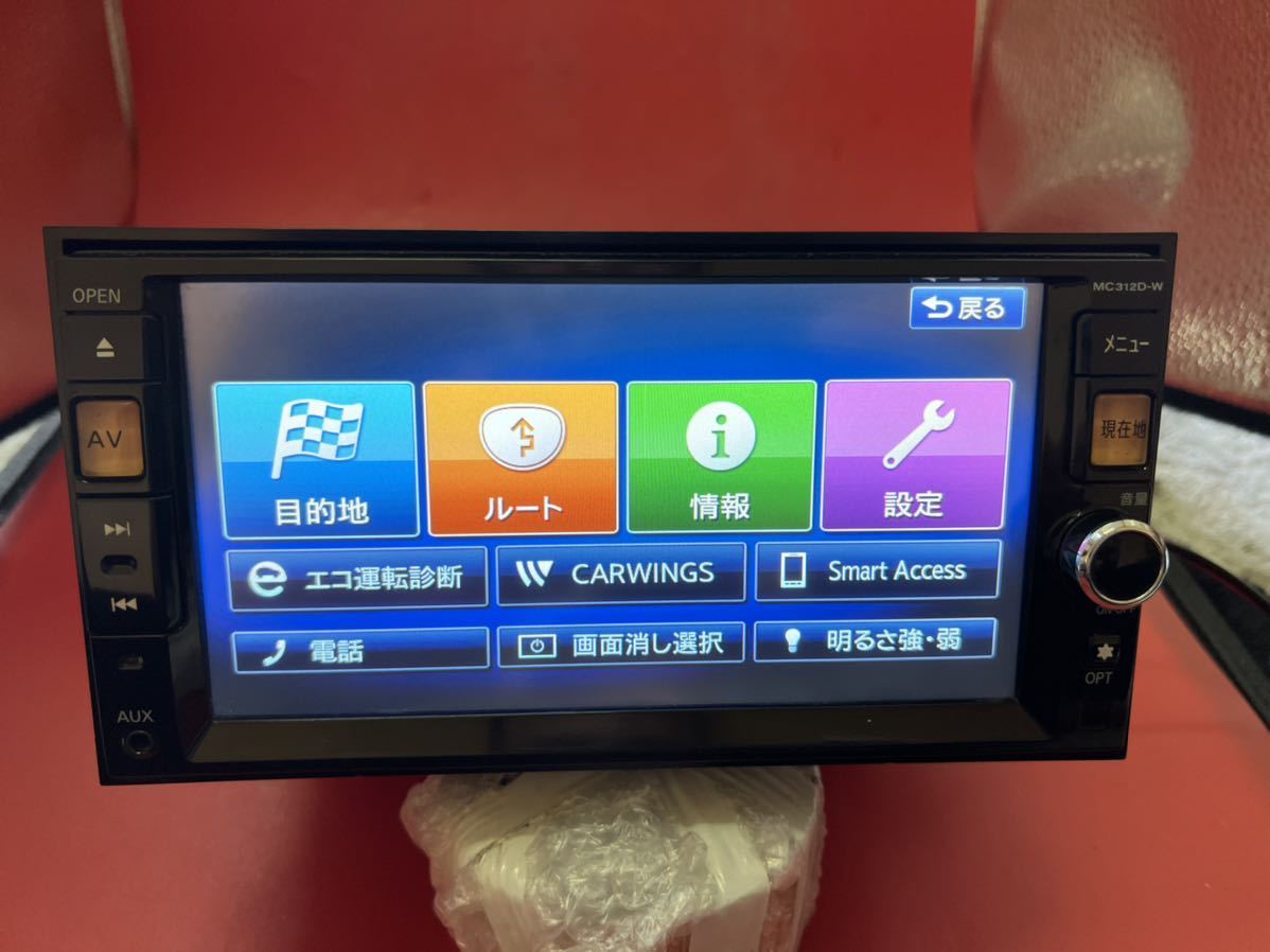 即決★日産 純正 メモリーナビ MC312D-W Bluetooth オーディオ FM/AM DVD CD TV 格安 地図2012年度 メモリーナビ MC312D-W 純正 地デジTVフルセグ内蔵 Bluetooth内蔵 0