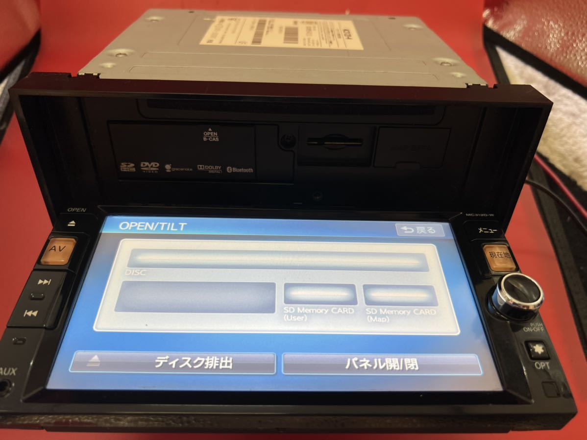 即決★日産 純正 メモリーナビ MC312D-W Bluetooth オーディオ FM/AM DVD CD TV 格安 地図2012年度 メモリーナビ MC312D-W 純正 地デジTVフルセグ内蔵 Bluetooth内蔵 0