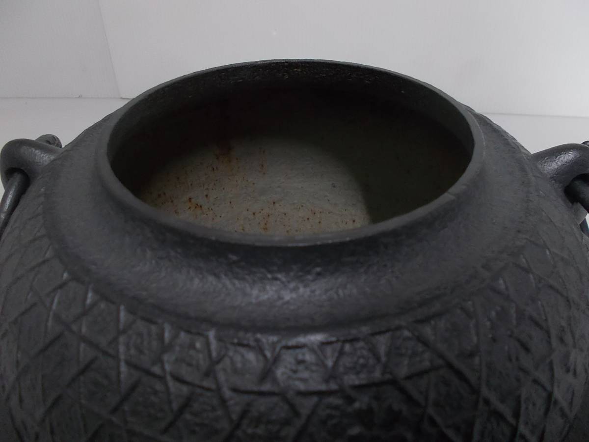 新宿 [即決有]良品 釜師/佐藤浄清 透木釜 茶釜 茶道具