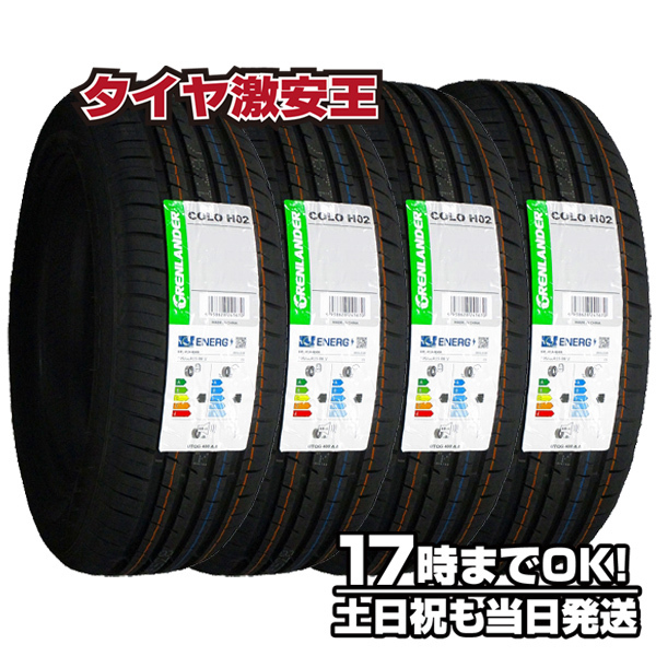 人気セール，最新作 4本セット 205/60R16 サマータイヤ GRENLANDER COLO H02 205/60/16(その他)｜売買されたオークション情報、yahooの商品情報をアーカイブ公開 - オークファン 16インチ