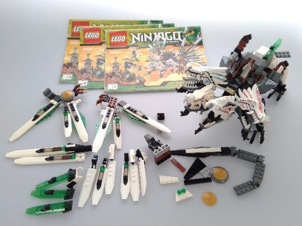 ☆1円～☆LEGO レゴニンジャゴージャンクまとめ売り おまけミニフィグ  