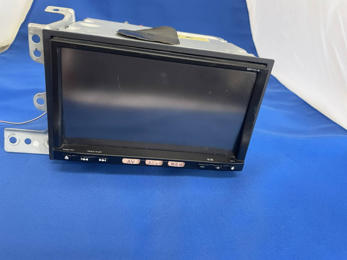 NISSAN 純正ナビ　MP111-A　動作確認　TV確認　Bluetooth　B8260-7990H