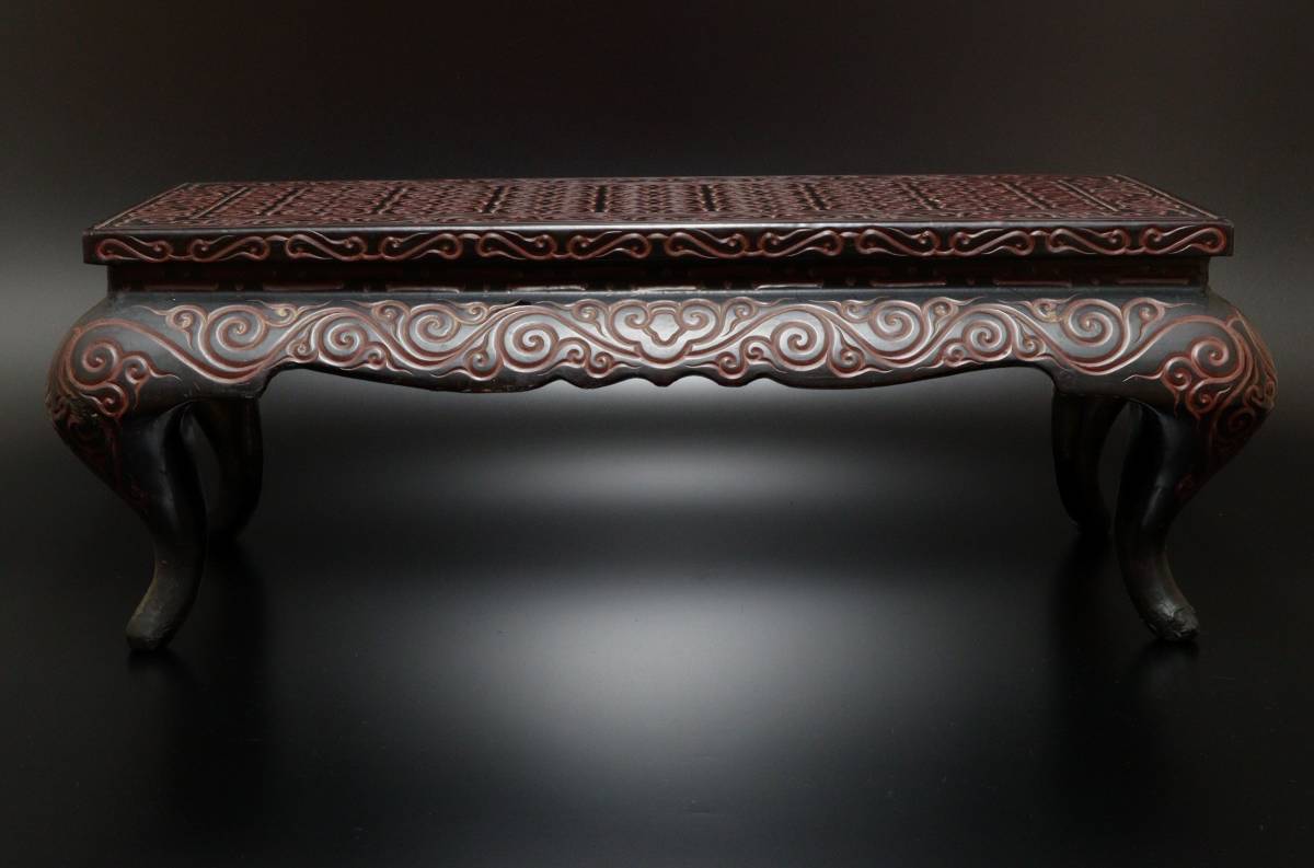 中国 宣徳年製銘 木製 堆朱 堆黒 具利 花台 飾り台 横71.8cm×高さ25cm×奥行39.8cm