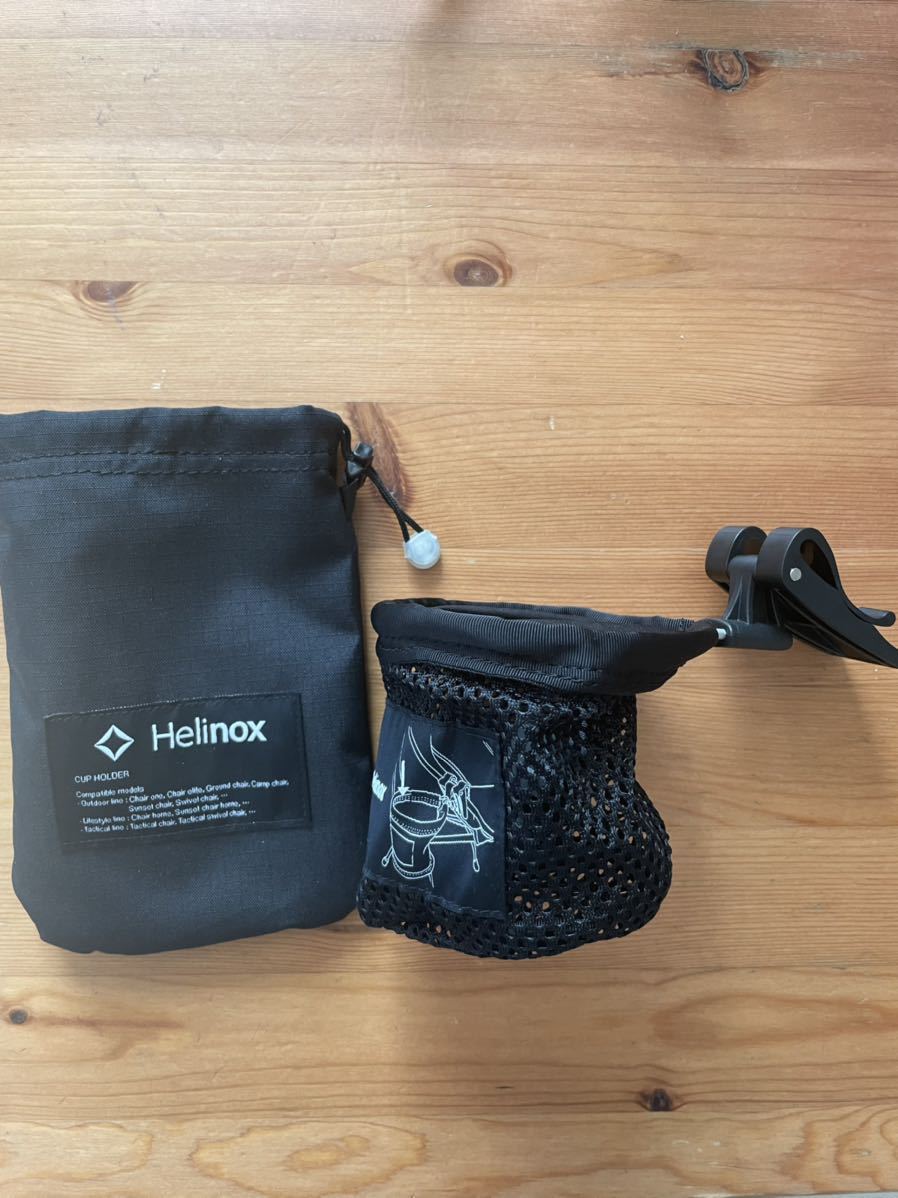 ヘリノックス(Helinox)サンセットチェア ブラック×ブルー＋カップホルダー ヘリノックス(Helinox)サンセットチェア ブラック×ブルー＋カップ
