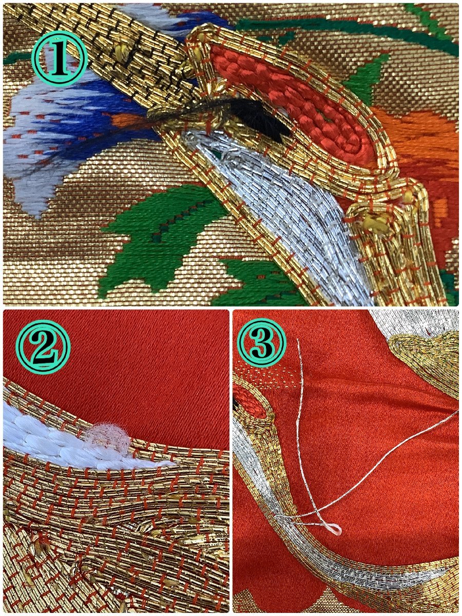 色打掛 結婚式 花嫁衣裳 婚礼衣装 2-3 刺繍 鶴 ☆mk-0002 赤 きもの 結婚式準備 – レンタル 和装 十二単風糸巻文 結婚式の色打掛・花嫁用着物|赤×黒のグラデ地に金の松と鶴・十二単風