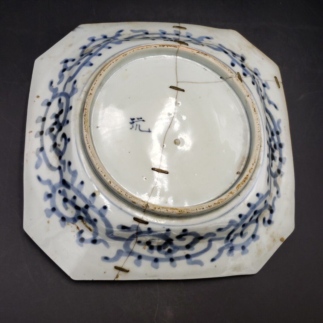 大皿 玩 銘有り 23.5cm 角皿 飾皿 古伊万里 ？ 色絵 金彩 青 赤 花