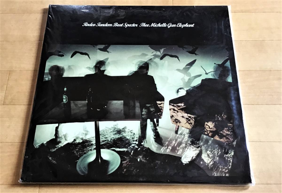 ネット直販 ミッシエルガンエレファント ⑦ レコード Rodeo Tandem 