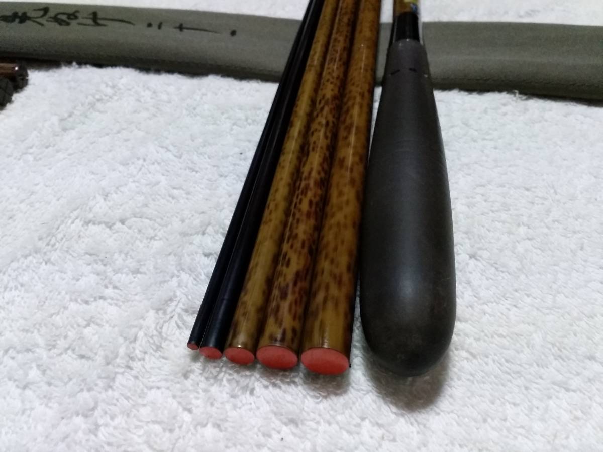 シマノ 朱紋峰 先ぬけ 21尺 超美品？ですが 朱紋峰