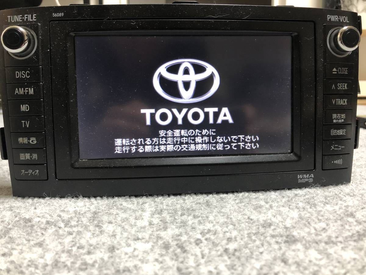 トヨタ純正 | ⁄ メーカーオプションナビを市販ナビに交換（トヨタ
