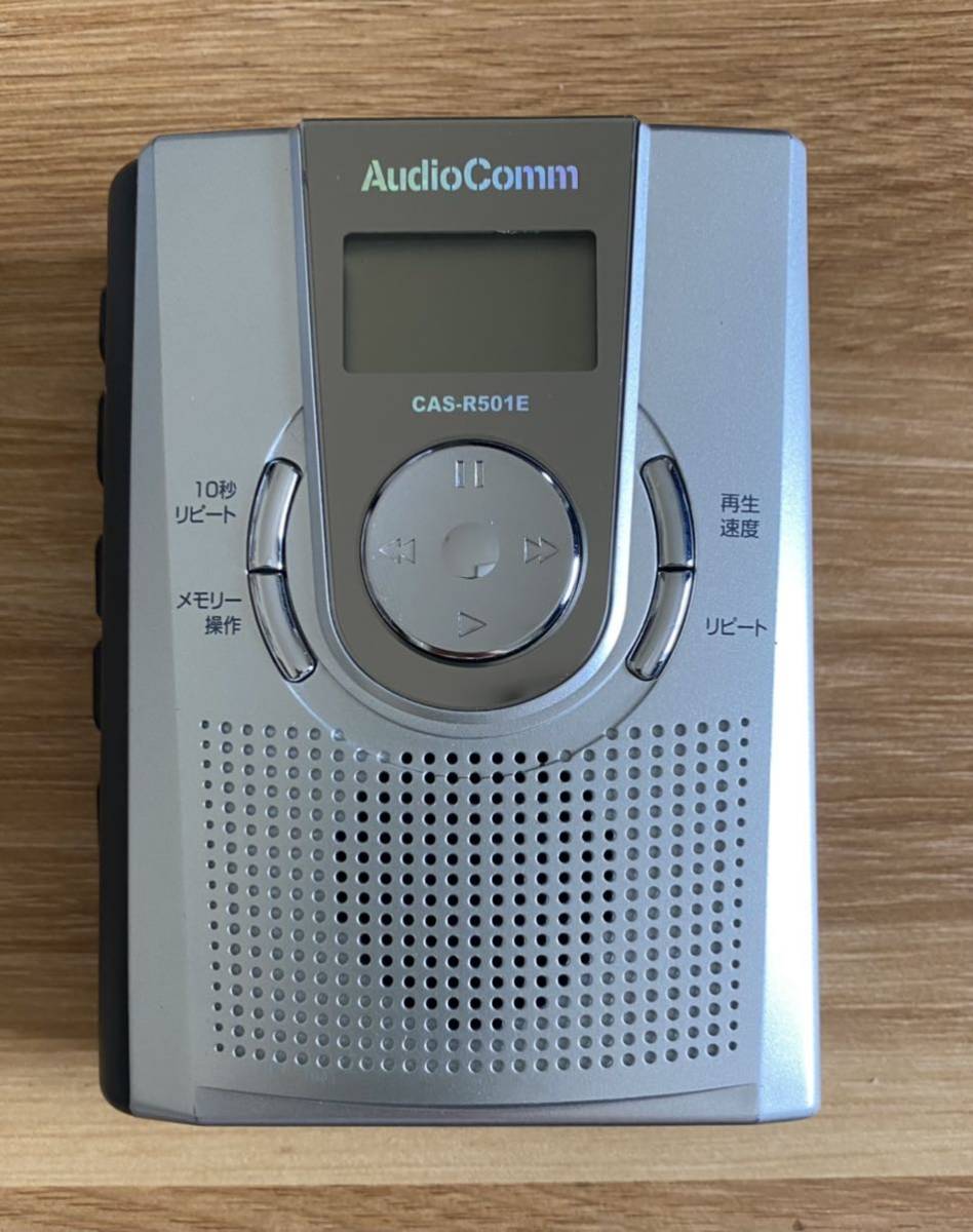 訳あり ジャンク品 まとめ売り ウォークマン SONY TCM-77含む ウォークマン ポータブルカセットプレーヤー 等