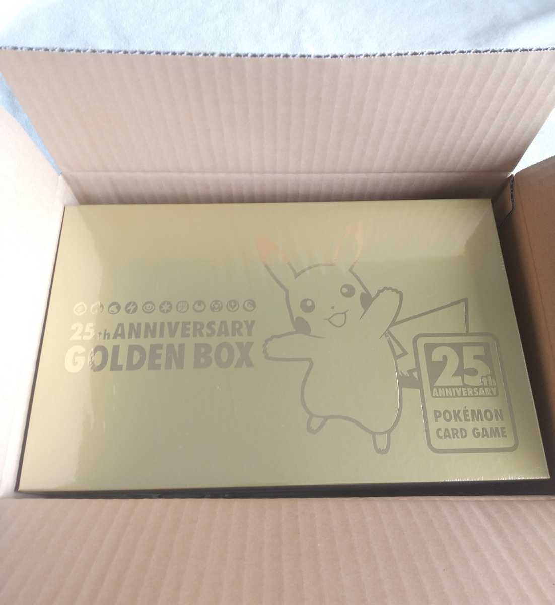 【HOT，格安】 ポケモンカード 25周年 ゴールデンボックス 日本限定版 日本語版(ポケモンカードゲーム)｜売買されたオークション情報、yahooの商品情報をアーカイブ公開 - オークファン 【削除予定】その他