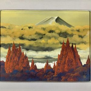 大山忠作のYahoo!オークション(旧ヤフオク!)の相場・価格を見る｜Yahoo