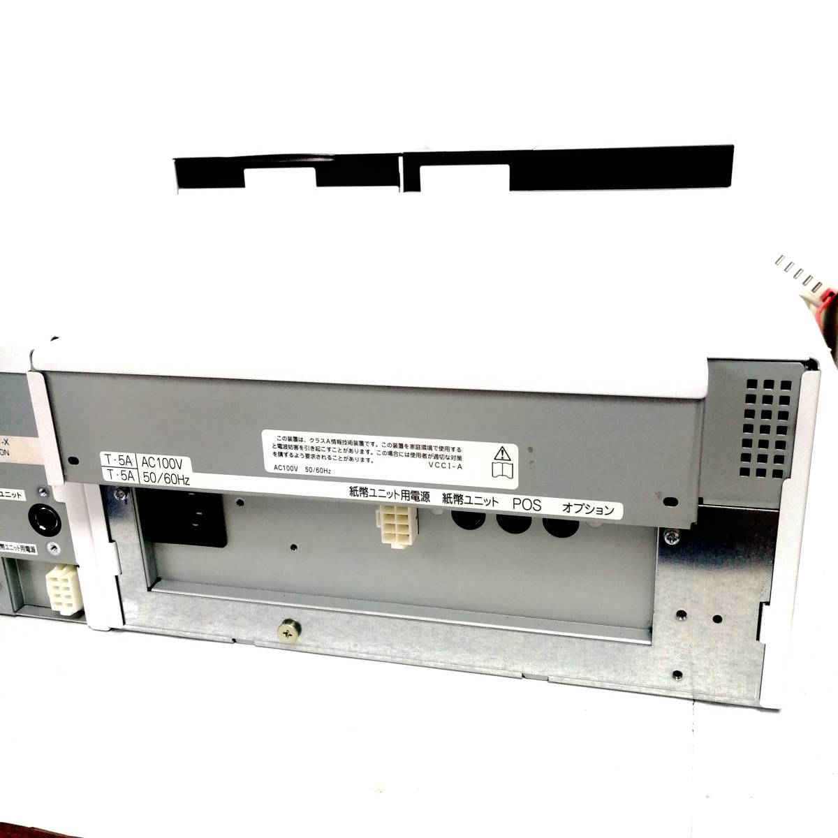 F180】☆通電確認済み☆ 富士電機 ECS-777 トリプルセブン 自動釣銭機 