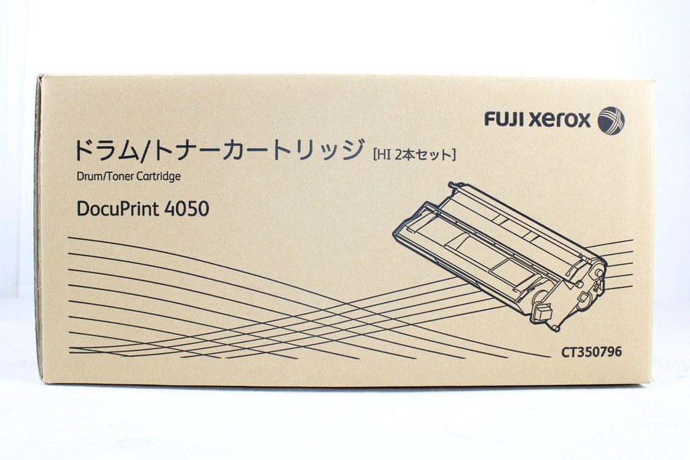 未使用 FUJI XEROX 純正 フジゼロックス ドラム/トナーカートリッジ CT350796 HI2本セット 15A1395-4