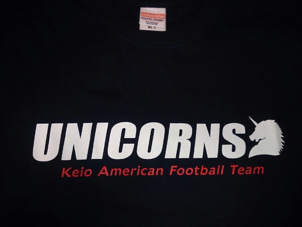 慶應義塾大学アメフト部ユニコーンズTシャツ