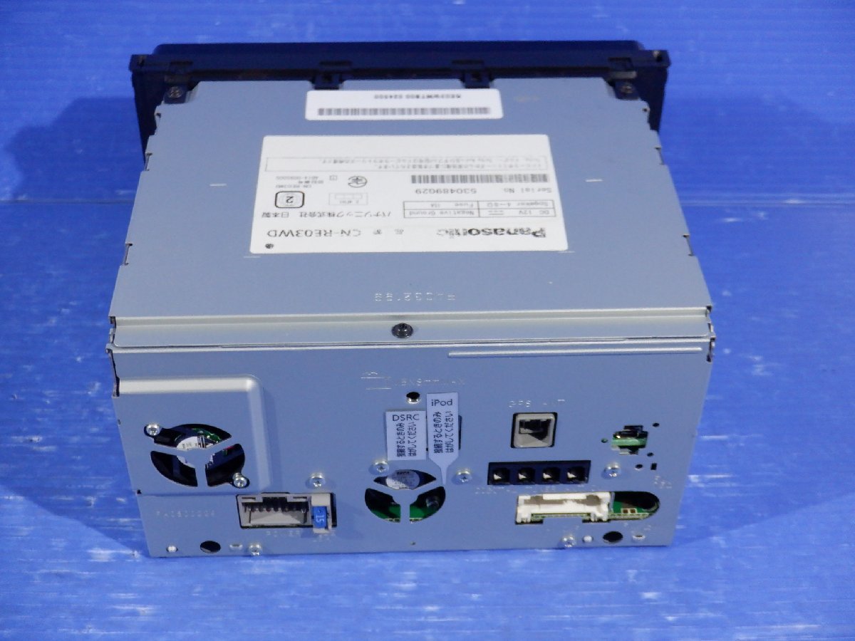 パナソニック メモリーナビ CN-RE03WD DVD CD フルセグ Bluetooth 地図