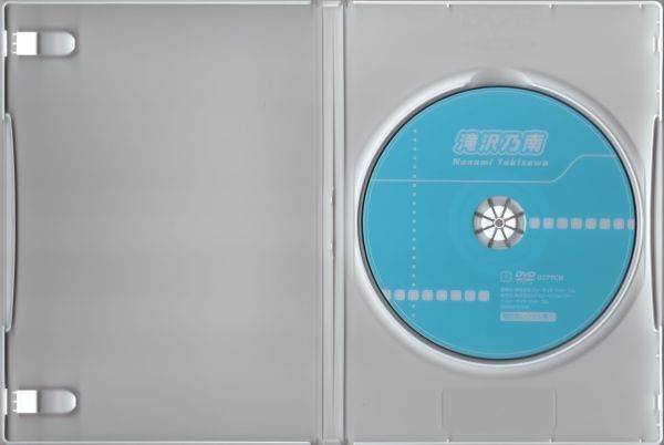 DVD サインジャケ付 滝沢乃南 Se- 女 の入札履歴 - 入札者の順位