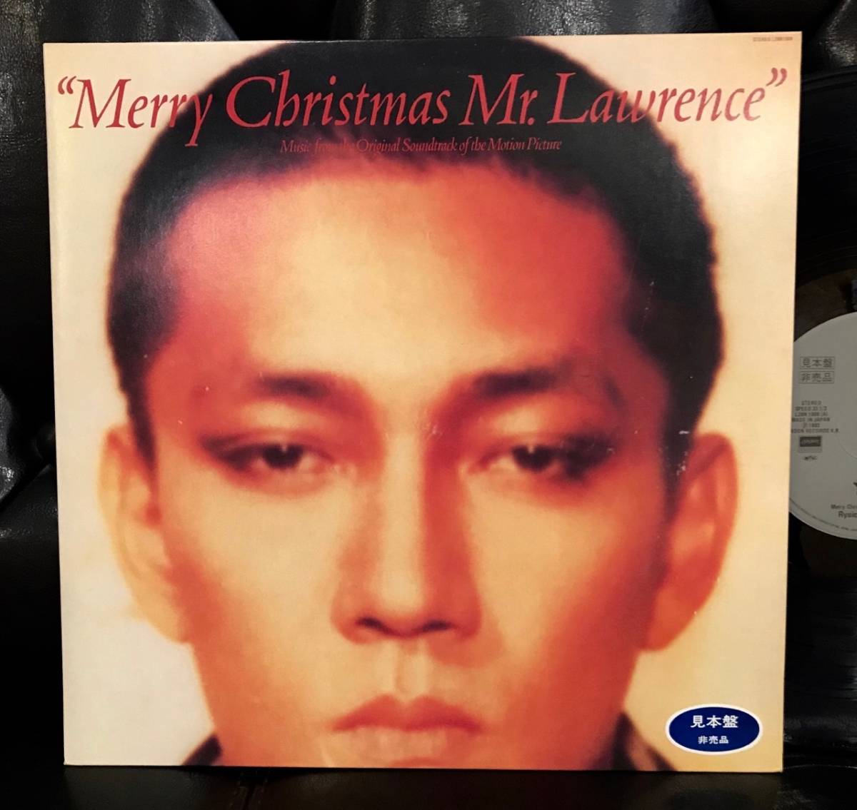 坂本龍一 戦場のメリークリスマス Sakamoto LP坂本龍一Ryuichi 国内盤