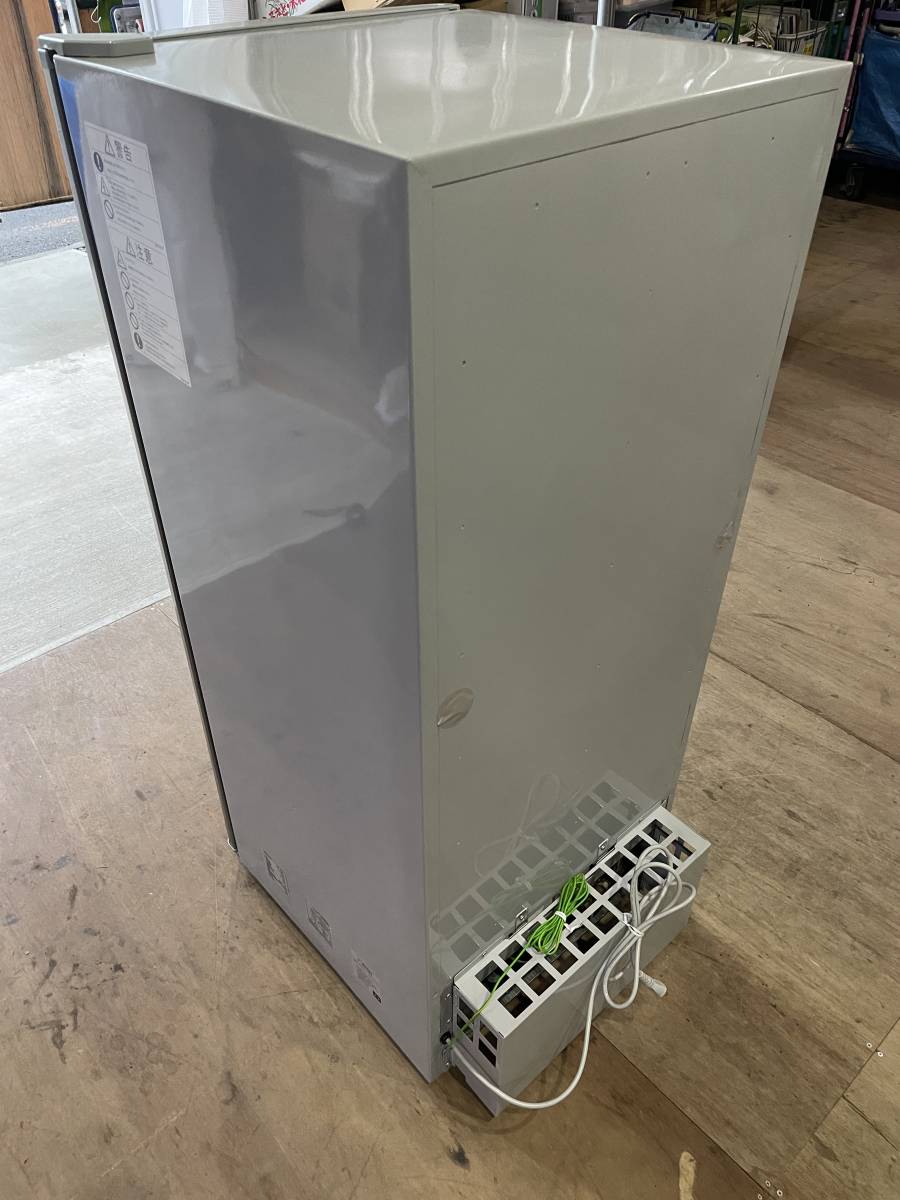 ヨドバシ.com - ダイキン DAIKIN 業務用冷凍ストッカー ダイキン冷凍