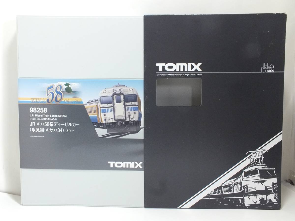 Tomix 98258 キハ58系 氷見線 キサハ34 4両セット JR 0 キハ58