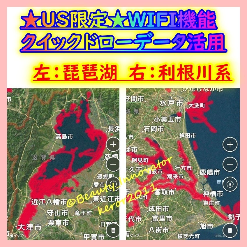 取引先決まりました！！ 公式通販 クロスバイク | パズデザイン 