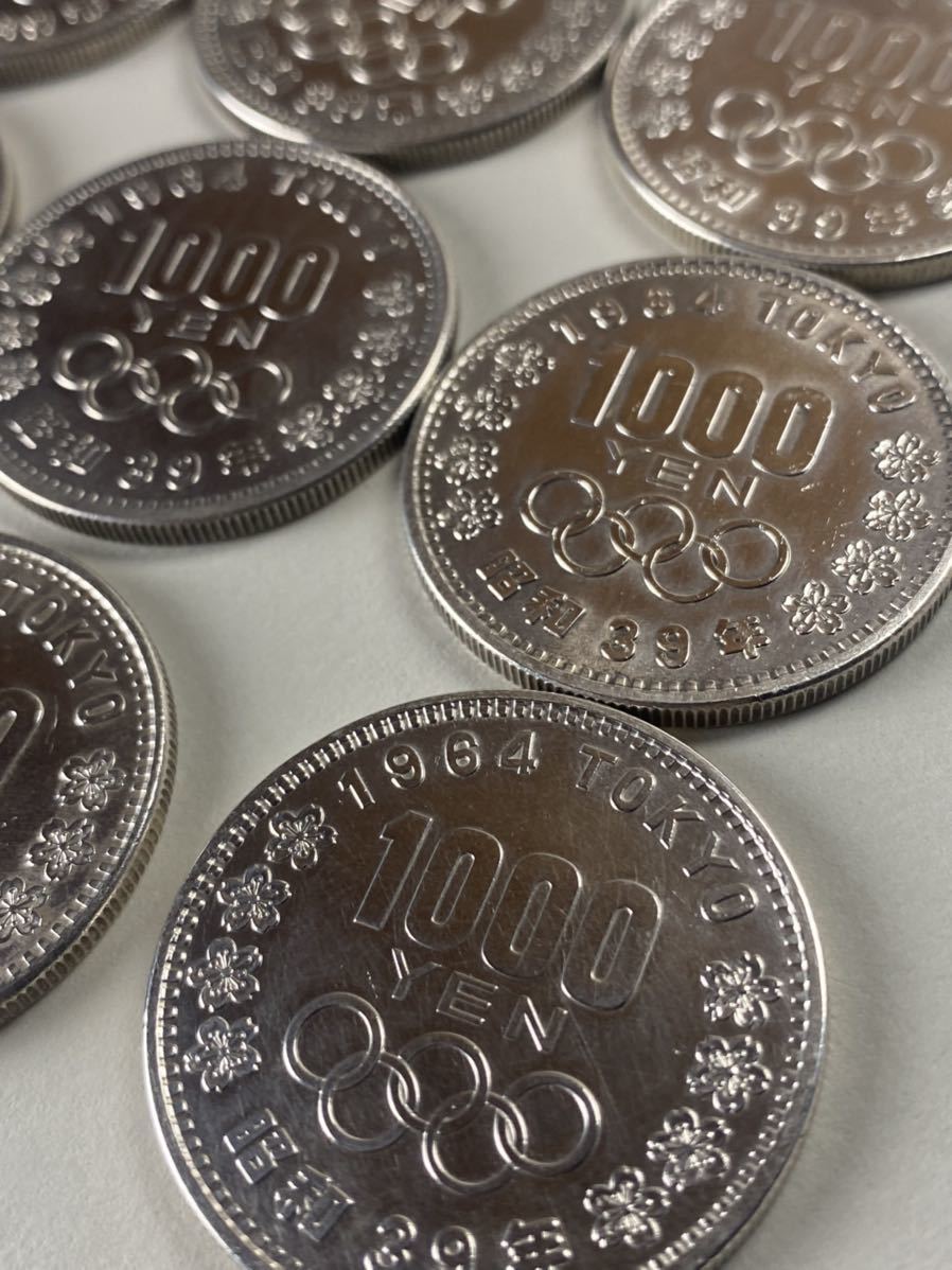 貨幣 ☆1964年 東京オリンピック記念 1000円銀貨 10枚セット☆