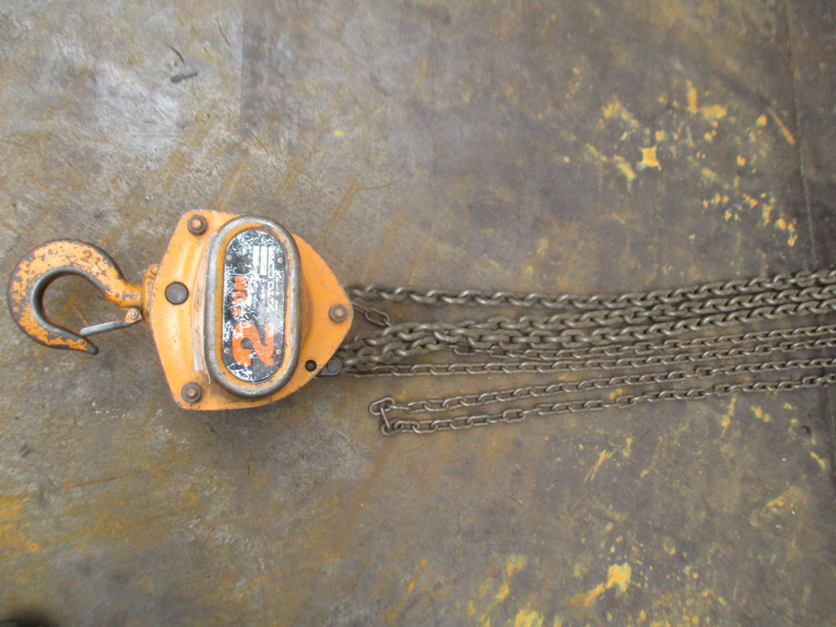 人気セール，お得 油谷 №2290 チェーンブロック 手動 鎖動ホイスト KITO 2トン 耐荷重2t チェーンホイスト 揚程3m 重量物 天井クレーン 吊上げ 荷揚げ(その他)｜売買されたオークション情報、yahooの商品情報をア その他