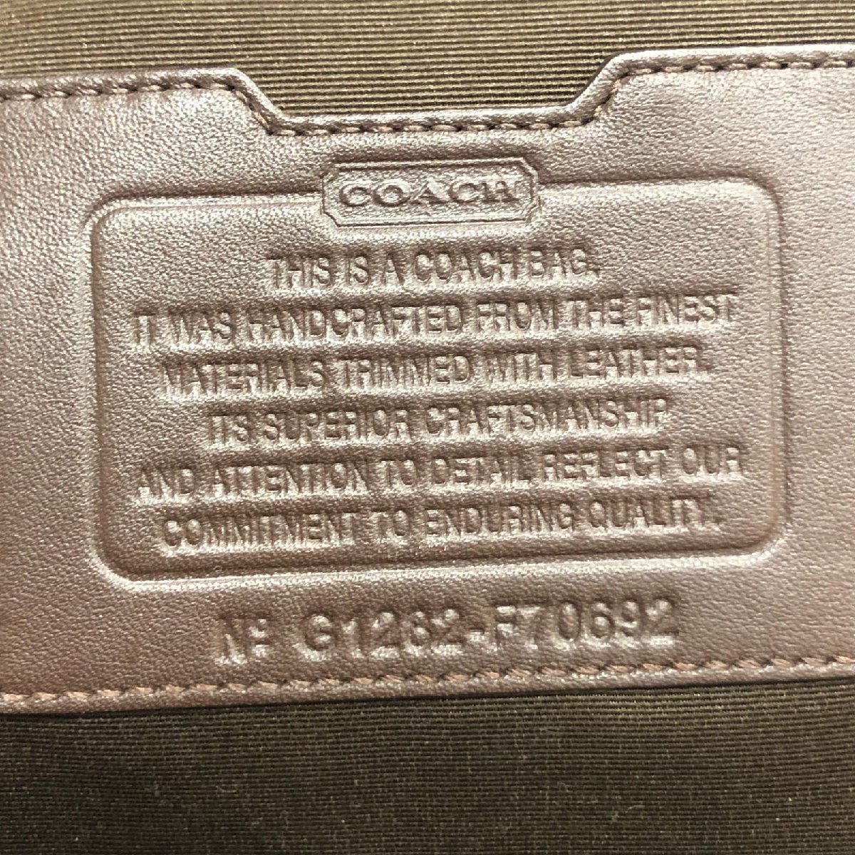 COACH コーチ ボディ バッグ ヴァリック スリングバッグ 