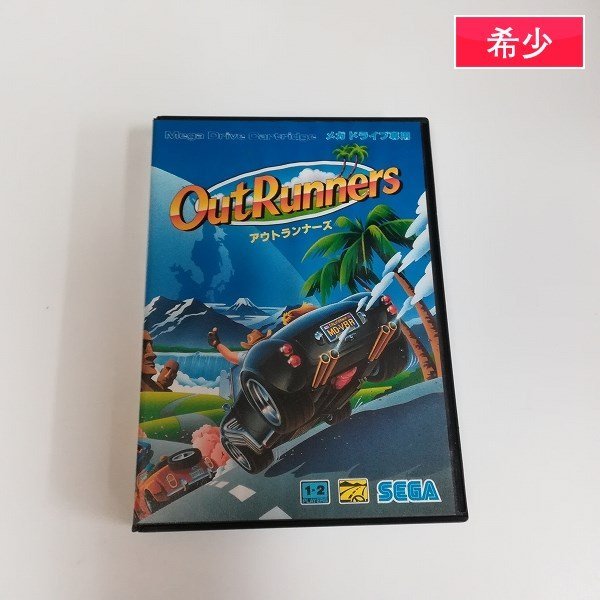 - 遊戯屋 メガドライブ本体 MDメガドライブ 管理t1-2 箱の中古品・新品 本体 -メガドライブ 2026年最新Yahoo!オークション 箱説有 メガドライブ バトルマニア大吟醸 ソフト MD ◇029通電動作OK メルカリ