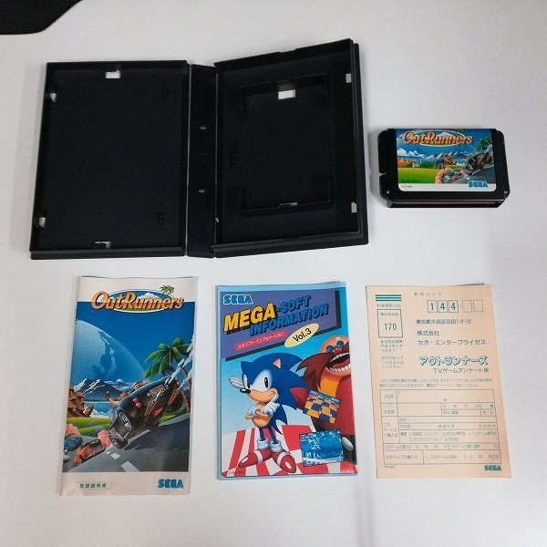 - 遊戯屋 メガドライブ本体 MDメガドライブ 管理t1-2 箱の中古品・新品 本体 -メガドライブ 2026年最新Yahoo!オークション 箱説有 メガドライブ バトルマニア大吟醸 ソフト MD ◇029通電動作OK メルカリ