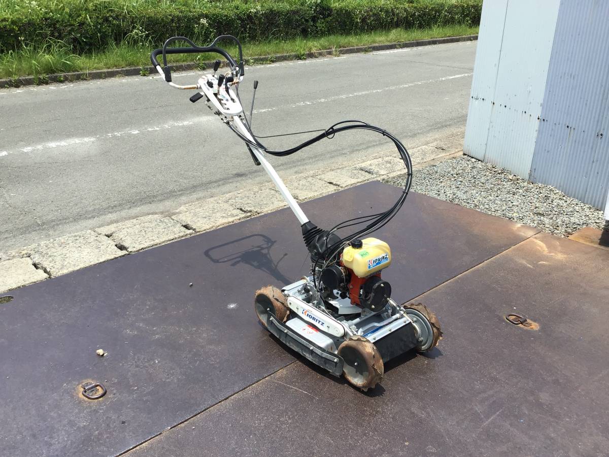 AZ850B 共立 スパイダーモア 久留米引き取り限定中古品KIORITZ