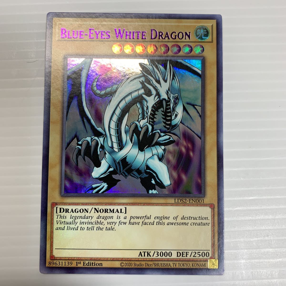 遊戯王【青眼の白龍: 英語版ブルーアイズ】字むらさき色！ウルトラレア 