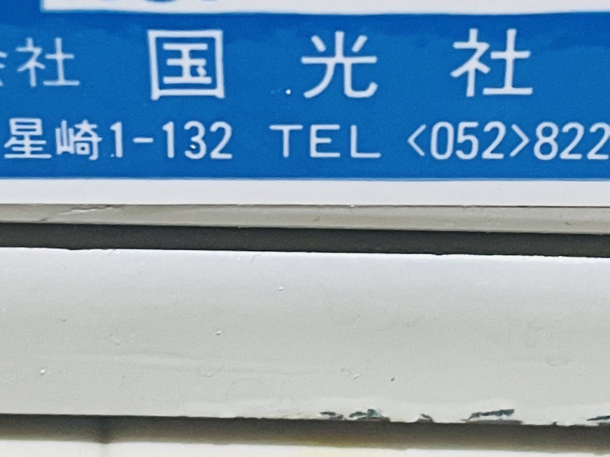 q1055590366.8