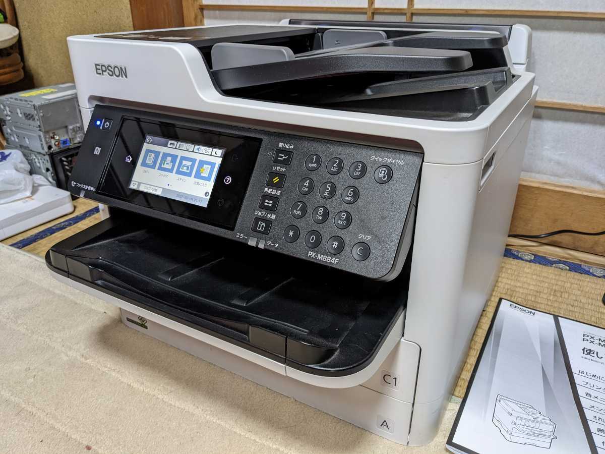 EPSONプリンター 【ジャンク品】 EP-805AW EP-707A 2台まとめ売り