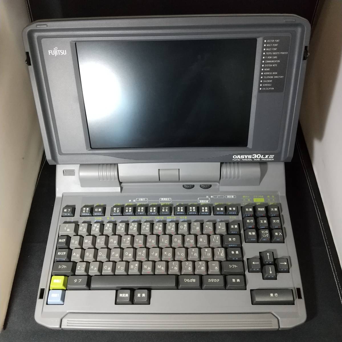 富士通 OASYS オアシス ワープロ 180日保証ワープロ 30LX-401 30-LX401