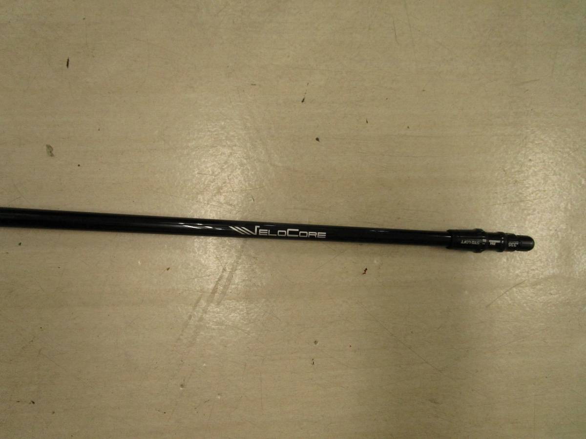 Fujikura VENTUS BLACK TR VELOCORE 6S ベンタス ブラック ベロコア 6S