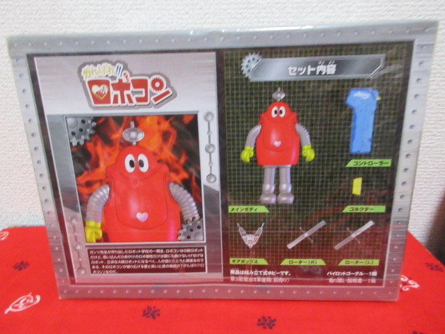 ロボコン 昭和レトロ 駄菓子屋 品 キャラボッツ 空飛ぶ ロボコン 特撮 アニメ ロボットホーロー がんばれロボコン フィギュア ロボットヒーロー 売買されたオークション情報 Yahooの商品情報をアーカイブ公開 オークファン Aucfan Com