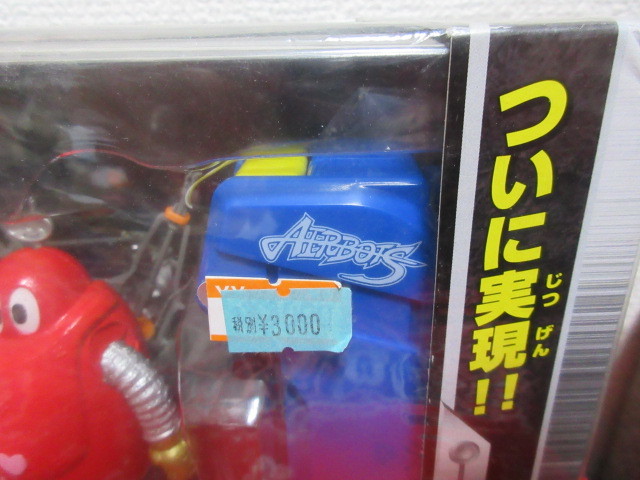 ロボコン 昭和レトロ 駄菓子屋 品 キャラボッツ 空飛ぶ ロボコン 特撮 アニメ ロボットホーロー がんばれロボコン フィギュア ロボットヒーロー 売買されたオークション情報 Yahooの商品情報をアーカイブ公開 オークファン Aucfan Com