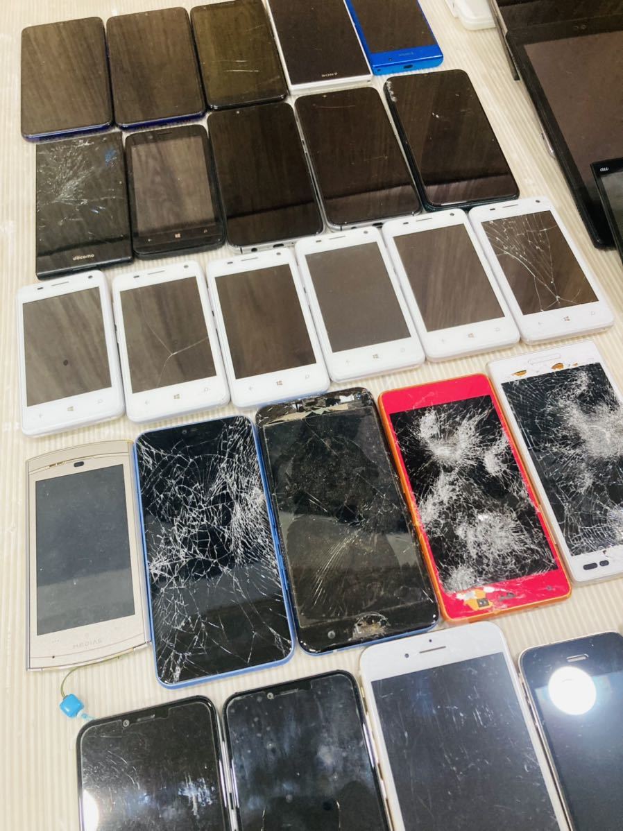 0761 スマホ タブレット ガラケー 携帯 iPhone まとめ売り 計54個 ジャンク