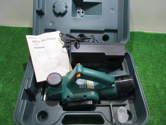 HITACHI 日立工機 コードレス かんな 82mm P20D 研磨機 電動 削る 中古品