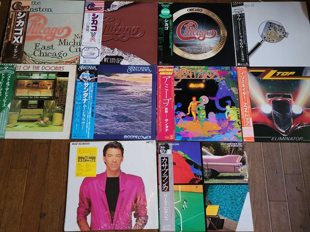 【低価，セール】 全帯付き 洋楽 ロック ポップス 50枚セット(ロック、ポップス（洋楽）)｜売買されたオークション情報、yahooの商品情報をアーカイブ公開 - オークファン その他
