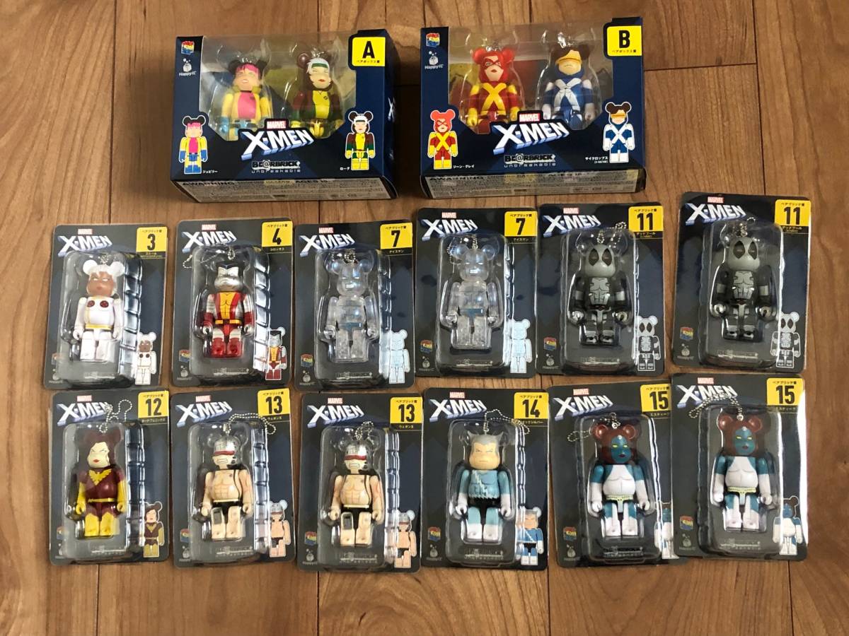 Happyくじ BE@RBRICK MARVEL X-MEN ペアボックス賞・ベアブリック賞 