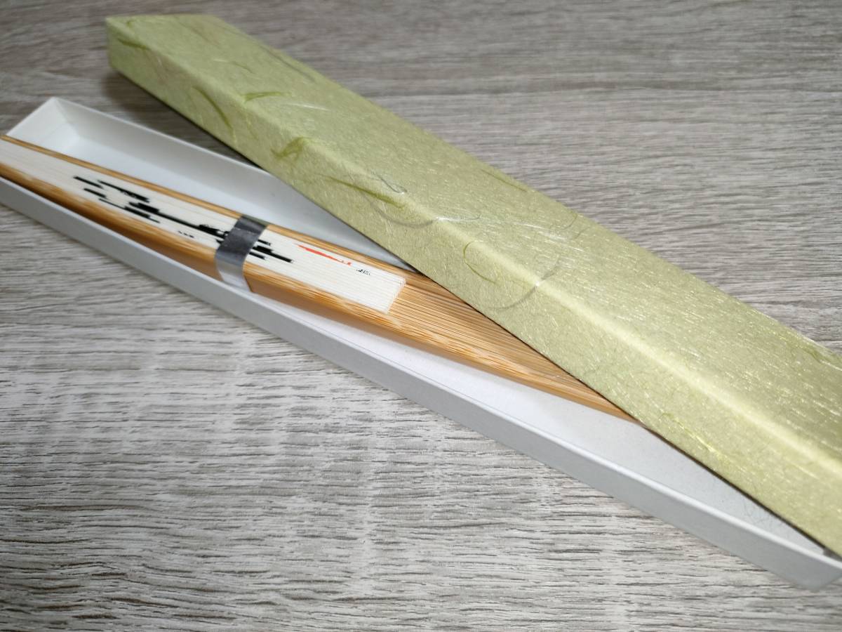 年代物レア品】横綱 千代の富士 心 技 体 扇子(相撲)｜売買された