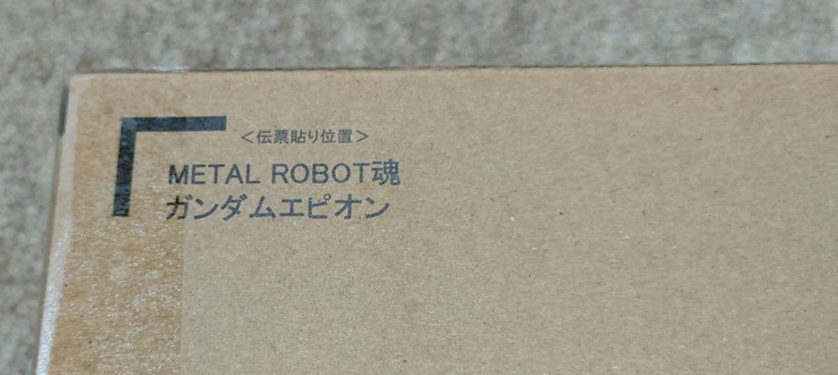 s1060261429.5