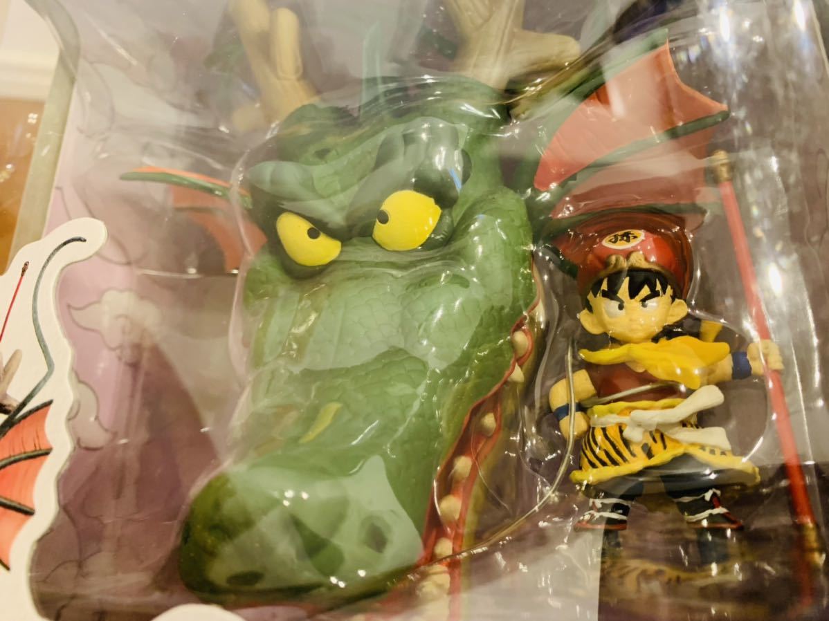 拾 ドラゴンボール 孫悟飯 ミュージアムコレクション ドラゴンボール