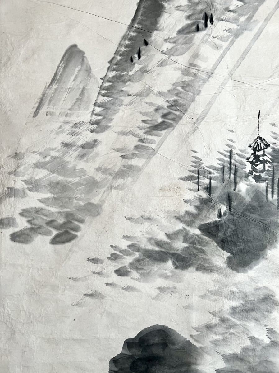 吉井大起 『水墨山水図』 肉筆 絹本 共箱 日本画 掛軸